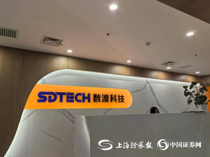 老牌房企万通发展转型"前途未卜" 房企跨界求变成败几何?