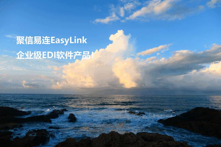 北京聚信万通科技