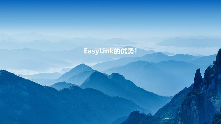 北京聚信万通科技