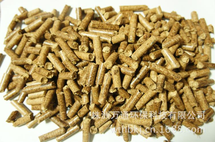 生物质颗粒燃料 【万通环保科技】 生物颗粒