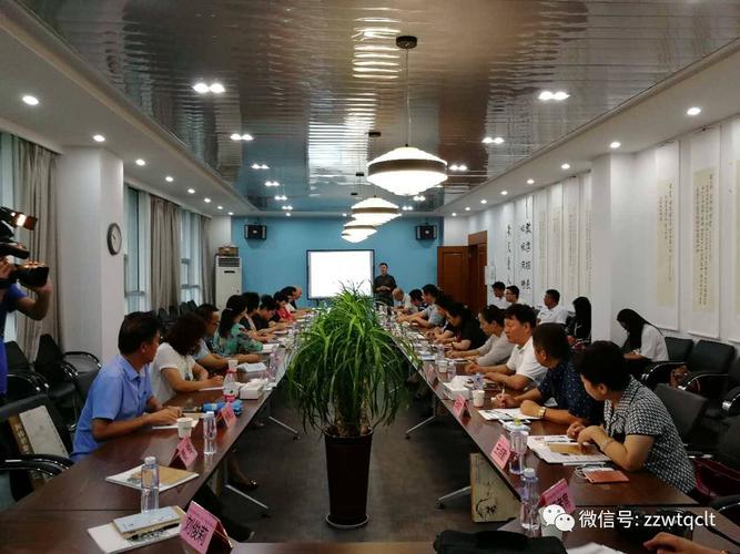 感谢郑州市政协领导和科技科协组政协委员一行莅临郑州万通调研指导轮