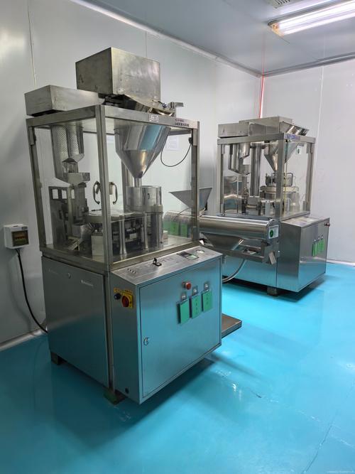 公司相册北京中研万通科技有限责任公司是一家集保健食品研发,注册